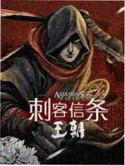 纸上银河漫画封面